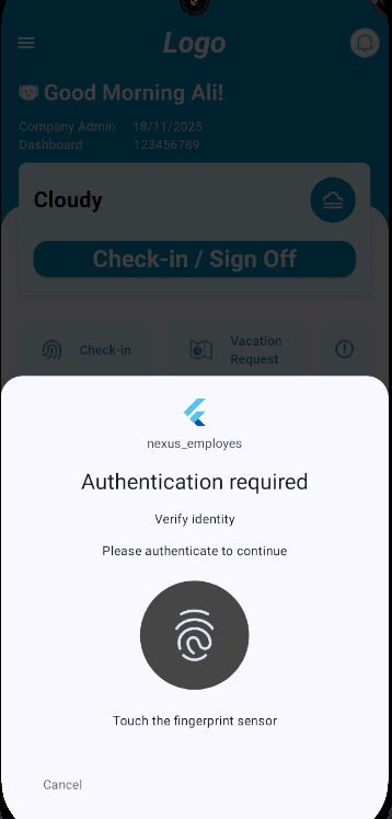 نظام نيكسس ERP - 4