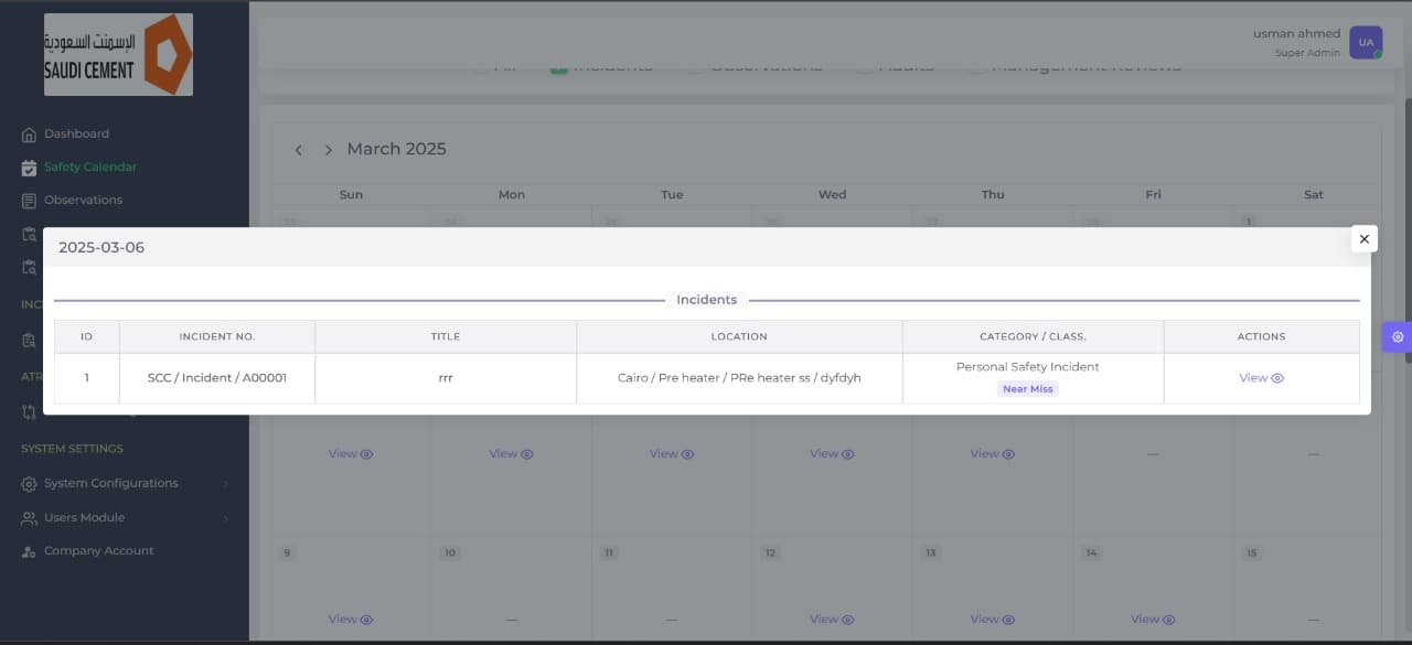 سيفتي هب (Safety Hub) - 3