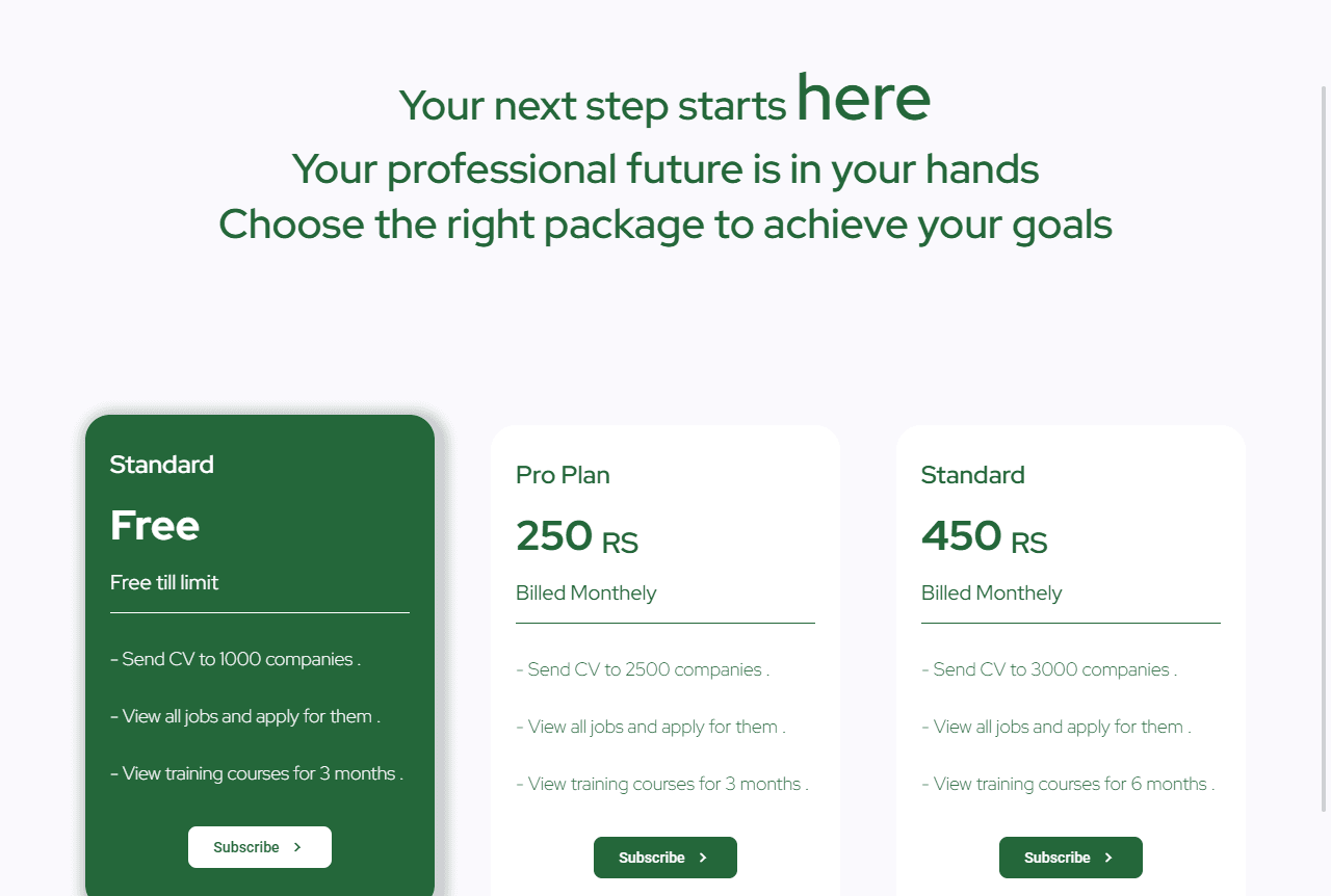 توظف (Tawazef) - 3