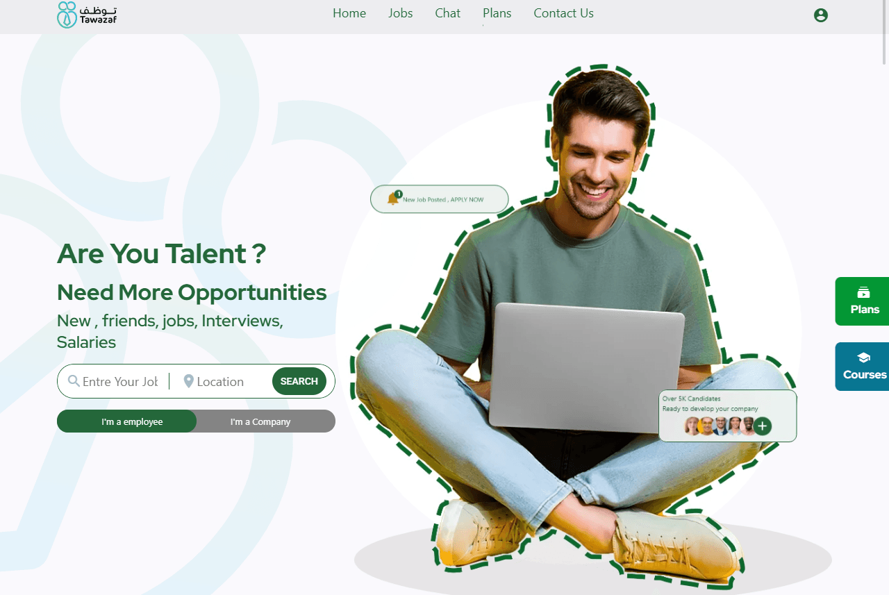 توظف (Tawazef) - 2